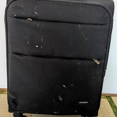 ロック付き　キャリーケース　機内持ち込みの画像