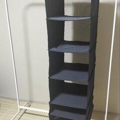 IKEA 2点セット