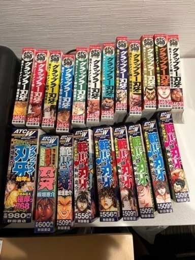 刃牙 まとめ売り 刃牙シリーズ 全巻セット まとめ売り