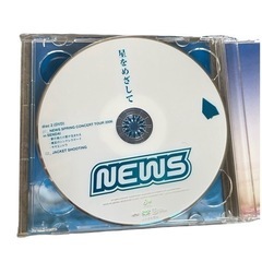 NEWS❤CD　5枚セット　まとめ売り　特典　ジャニーズ　ニュースの画像