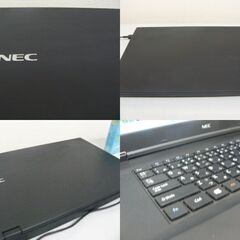 😸本日の目玉品【超美品】ノートパソコン【NEC】 コア5・8世代搭載 高速SSD「Win11・Office2021」管理No10の画像