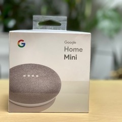 【新品未開封】Google Home Mini / スマートスピーカーの画像