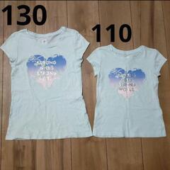 GAP KIDS♡110cm&130cm 姉妹 おそろい 半袖 ...