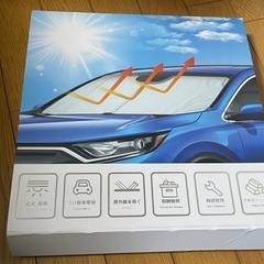 トヨタ カムリ AXVH70系 10代目 XV7#型 車フロントサンシェードの画像