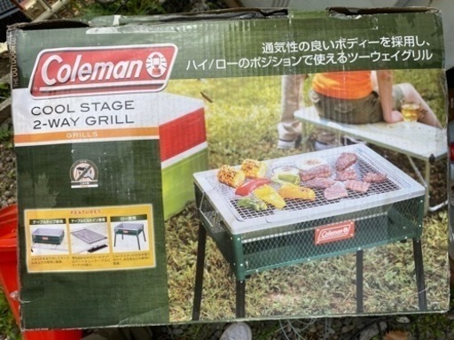 コールマン クールステージ ツーウェイグリル\n
