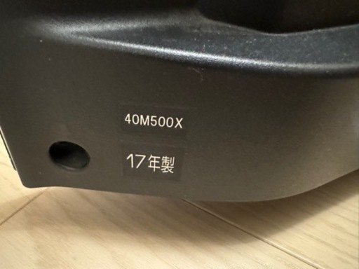 東芝　テレビ REGZA 40M500X（K）  40インチ　ブラック