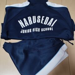 中学校  (町田市男子) ジャージ ハーフパンツ 等