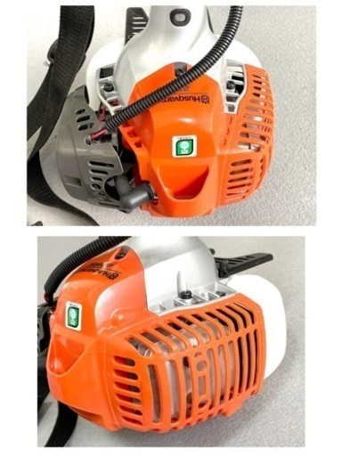 Husqvarna ハスクバーナ 草刈り機 刈払機 266RS