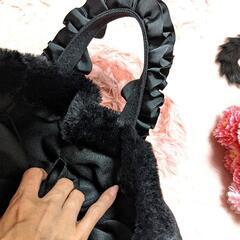 新品♡黒♡柔らか♡ふかふか♡しっかりした♡持ち手フリル♡姫♡バッグの画像