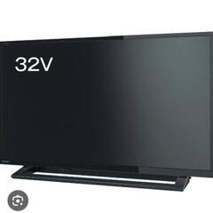 小型液晶テレビ　24インチ〜32インチ液晶TV　買い取ります！お売りください！ - 不用品処分