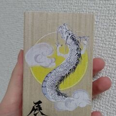 日本橋さるやの楊枝