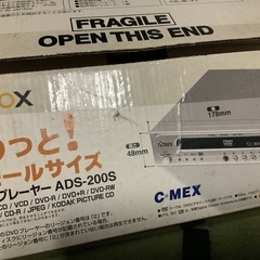 お取引ありがとうございました😊☆★DVDプレイヤー　ADS−200Sの画像