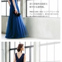 服/ファッション ドレス
LLサイズの画像