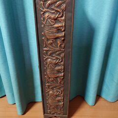 民芸品？　銅か真鍮か？材質不明　ＣＤラックの画像