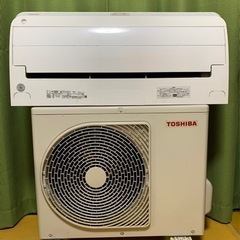 🉐祭日限定特価‼️2020年❗️6畳用❗️取付込❗️TOSHIBAエアコン