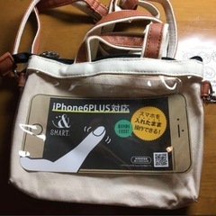 スマホ★iPhone対応★ポシェット★カバンの画像