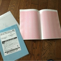 スヌーピー★クリアファイル★３枚セットの画像