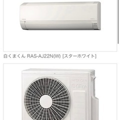 家電 季節、空調家電 エアコン