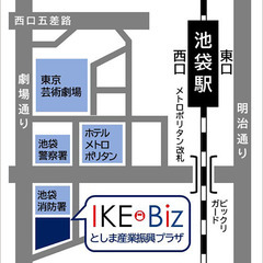 お試し体験／はじめての朗読・池袋駅　6/4、18、7/2、16(水)19:00～／朗読サークル・文鳥の会の画像