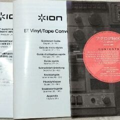 レコードプレーヤーの画像