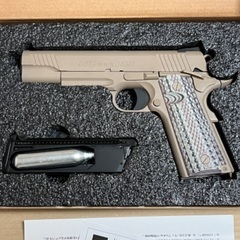 BATON M45A1 CO2GBB