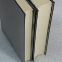 中国正統 五術占い全書 佐藤六龍⑤の画像