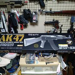 マルイスタンダード電動ガンAK47