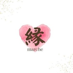 マルシェ出店者募集