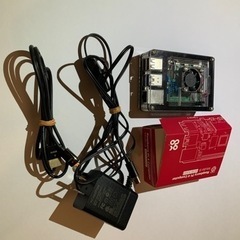 Raspberry Pi 4 Model B 4GB
