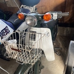 スーパーカブ50  決まりました
