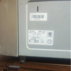 生活雑貨 調理器具 ガステーブルの画像