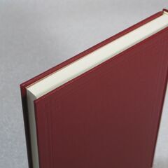 南北相法秘伝書 水野南北の画像