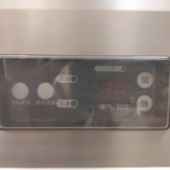 HITACHI 業務用大型冷蔵庫 6室（4室冷凍）美品の画像