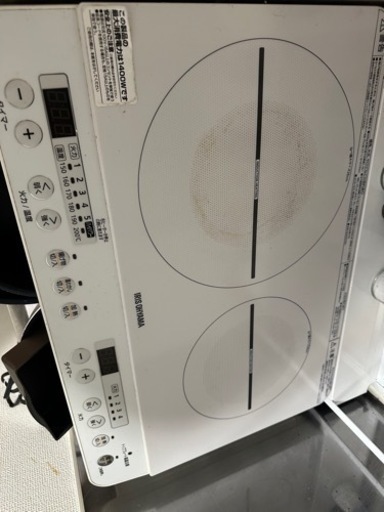 家電 キッチン家電 電磁調理器