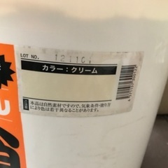 漆喰(しっくい) うまくヌレール　クリーム色 15kgの画像