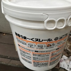 漆喰(しっくい) うまくヌレール　クリーム色 15kgの画像