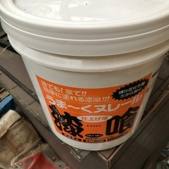 漆喰(しっくい) うまくヌレール　クリーム色 15kg