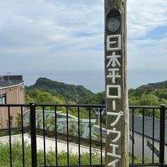 なんとなく集まってみたい人っていませんか