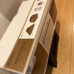 交渉中の画像