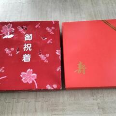 七五三衣装の画像