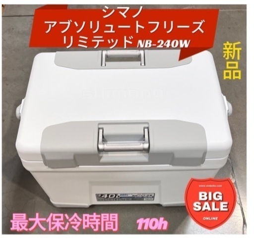 パソコン プリンター