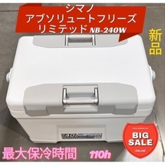 パソコン プリンター