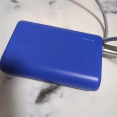 (決ままりました)【ANKER】モバイルバッテリーの画像