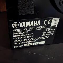 YAMAHA NS-M325　2本セットの画像