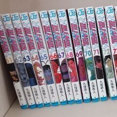 『BLEACH』 全巻セット1〜74の画像