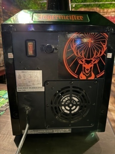 家電 キッチン家電 コーヒーメーカー