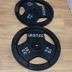 iROTEC アイロテック バーベルプレート 15Kg×2 計30Kgの画像