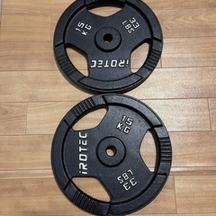 iROTEC アイロテック バーベルプレート 15Kg×2 計30Kgの画像