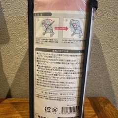 新品未開封⭐️ ベビーカー　レインカバーの画像