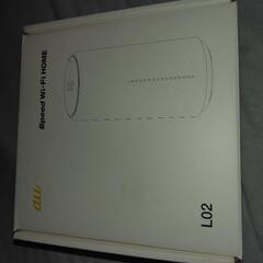 au　ホームルーターの画像